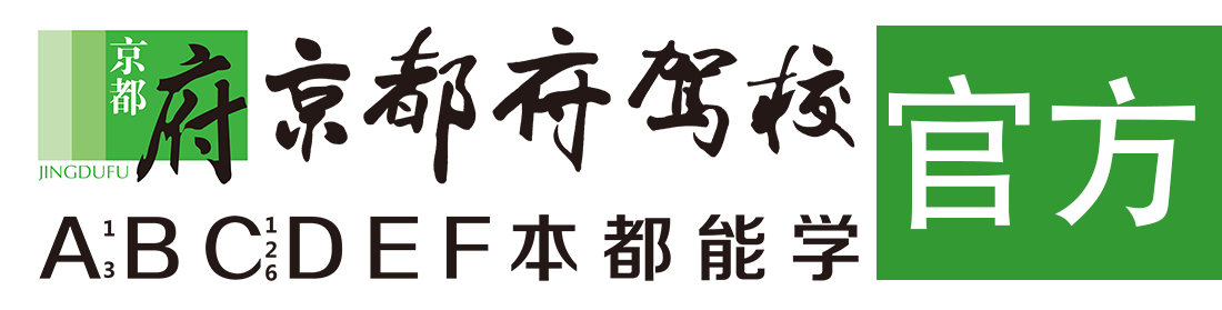 鸡吧操逼的图片></div>
                    </a>
                </div>                                                                                                  
                <!-- logo -->
                <button type=